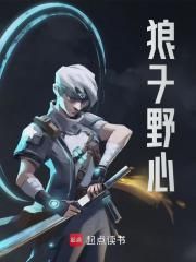 (抖音小说)江默江涛小说全文阅读免费