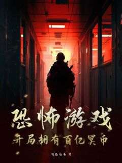 李流离小离章节免费阅读