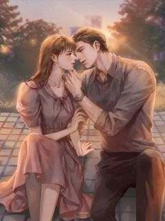 《期许悠悠》沈子林林思语无广告在线阅读