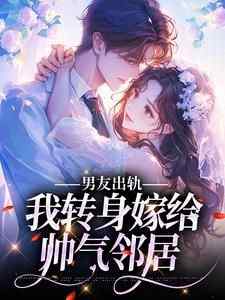 《佳人难心动》小说韩佳江言确最新章节阅读