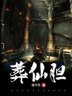 抖音小说顾之玄王灵儿《顾之玄王灵儿》无弹窗试读