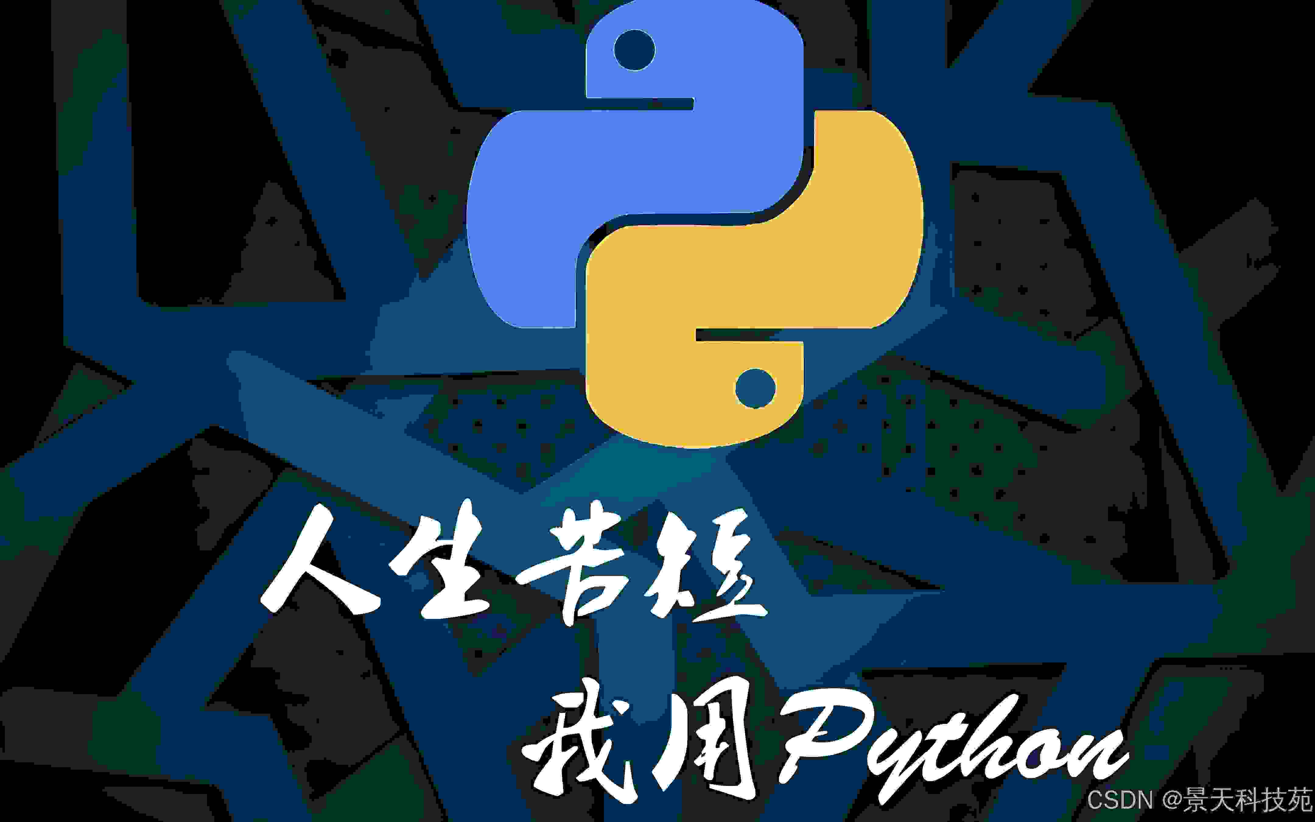 【python】 Pandas中的“ValueError: Length of values does not match length of index”报错分析