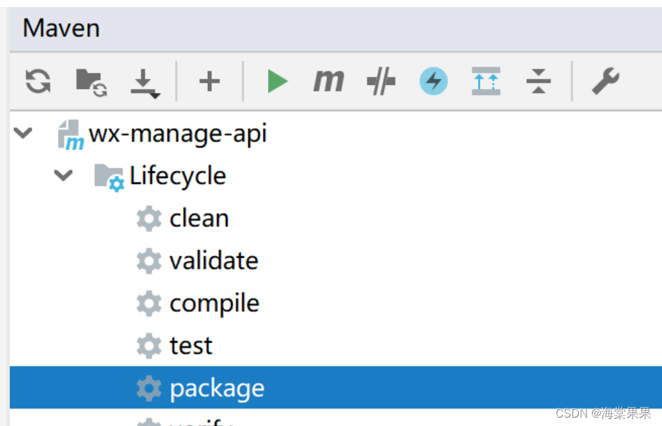 springboot+vue项目东方通TongWeb改造及部署