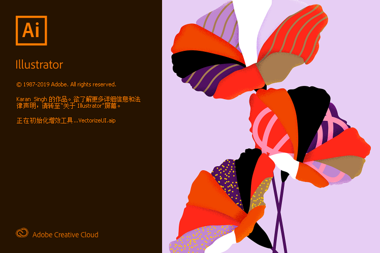 null 8f29189c5b8fc9c6fb69c80fd3f16112.png