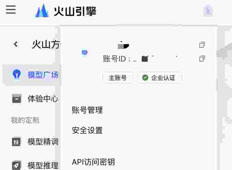 看起来可以试一试啦