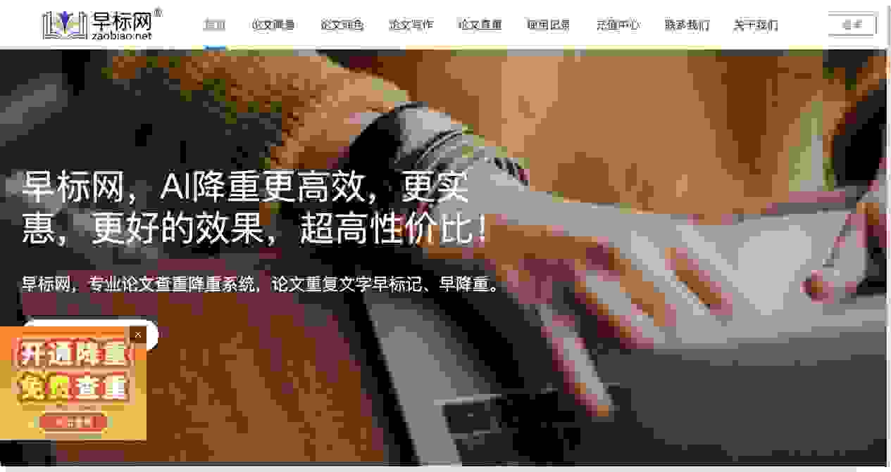 2749e7b1fc81dfadab033621308d937d.jpeg
