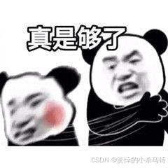 72628a2e70f14658a546cc7a26e2c327.jpeg