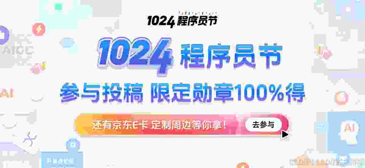 详解Java之Spring MVC篇一