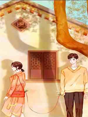 寻找能够免费阅读成婚第五年,夫君说我才是小三小说的平台