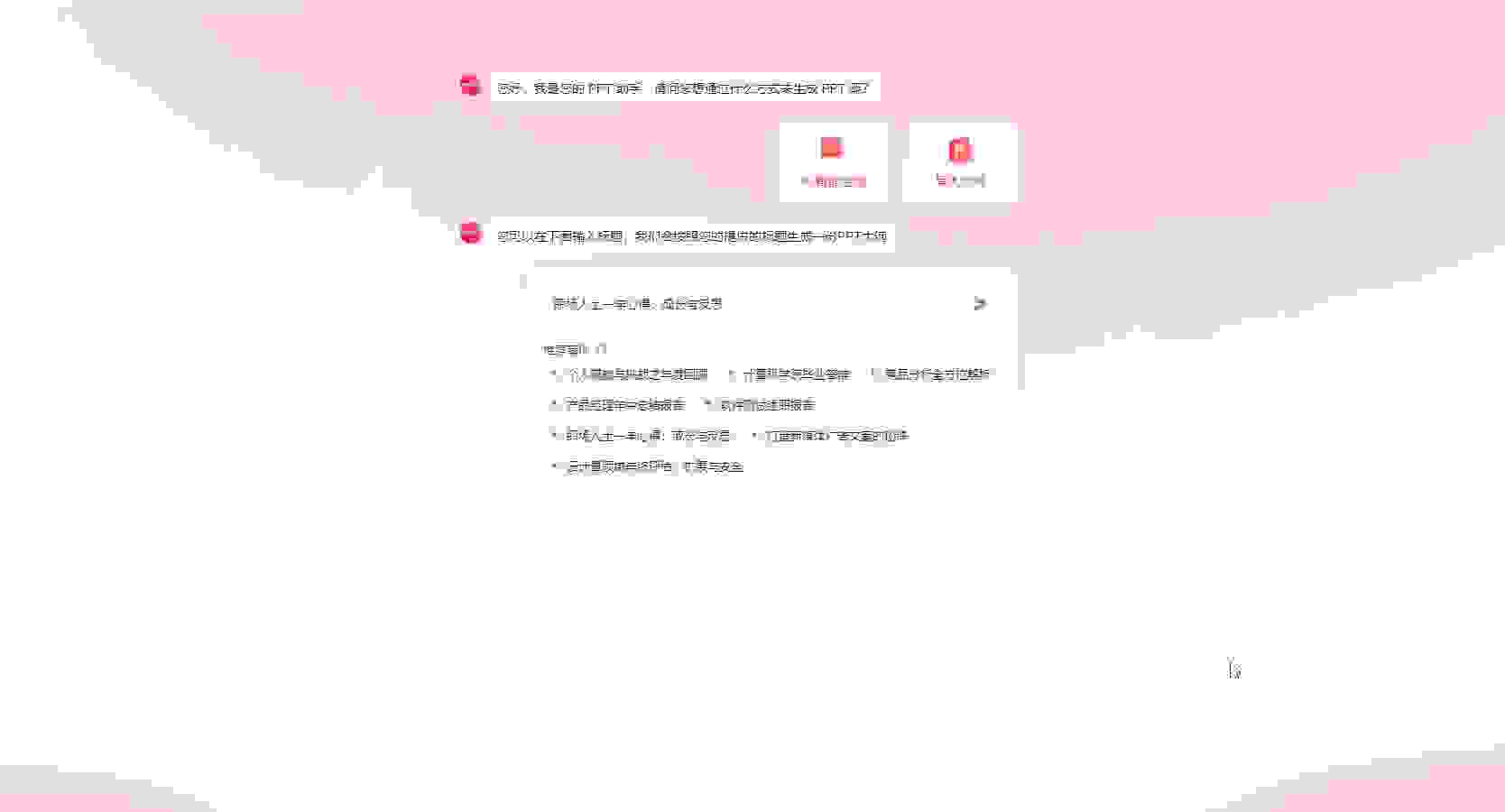 925107eba0fa07fc50fa2552b7a3d236.jpeg