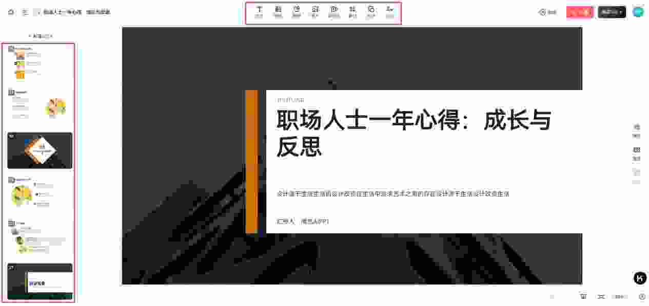 3b3607c5783ca3d65ae17a79e7718543.jpeg