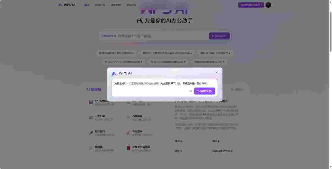 166bdef08871109e32fb5f797366277f.jpeg