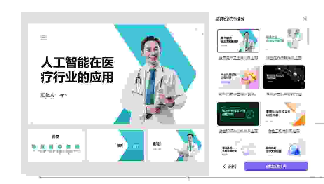 bca05181fe92c7f7560c9ded28a18e0a.jpeg