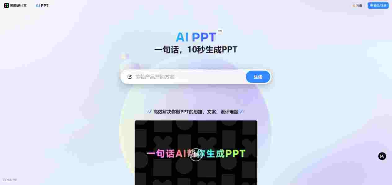 bbef599aae5b0928b271c11349b162f0.jpeg