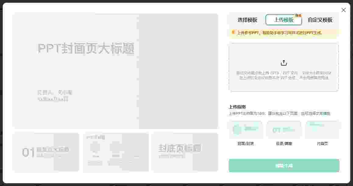 cb6eaaed27ff2698bf6360149722e7d4.jpeg