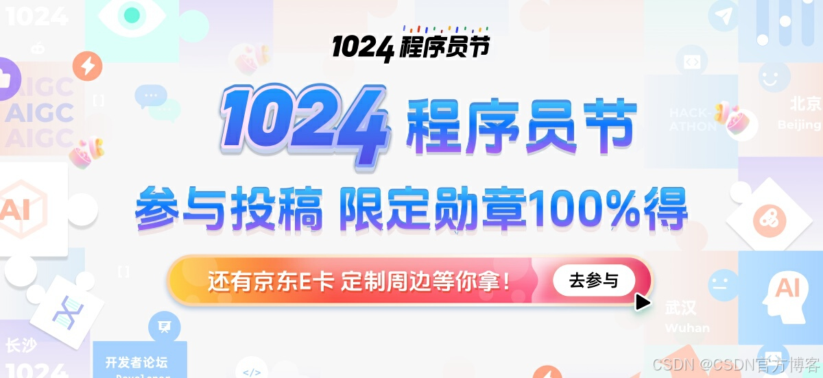 揭开C++ STL的神秘面纱之string：提升编程效率的秘密武器