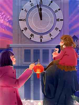 来世不在爱小说的免费阅读版本在哪里可以找到?