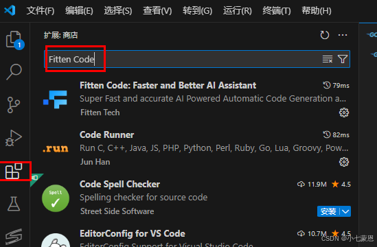 Go AI 编程助手的使用 Fitten Code