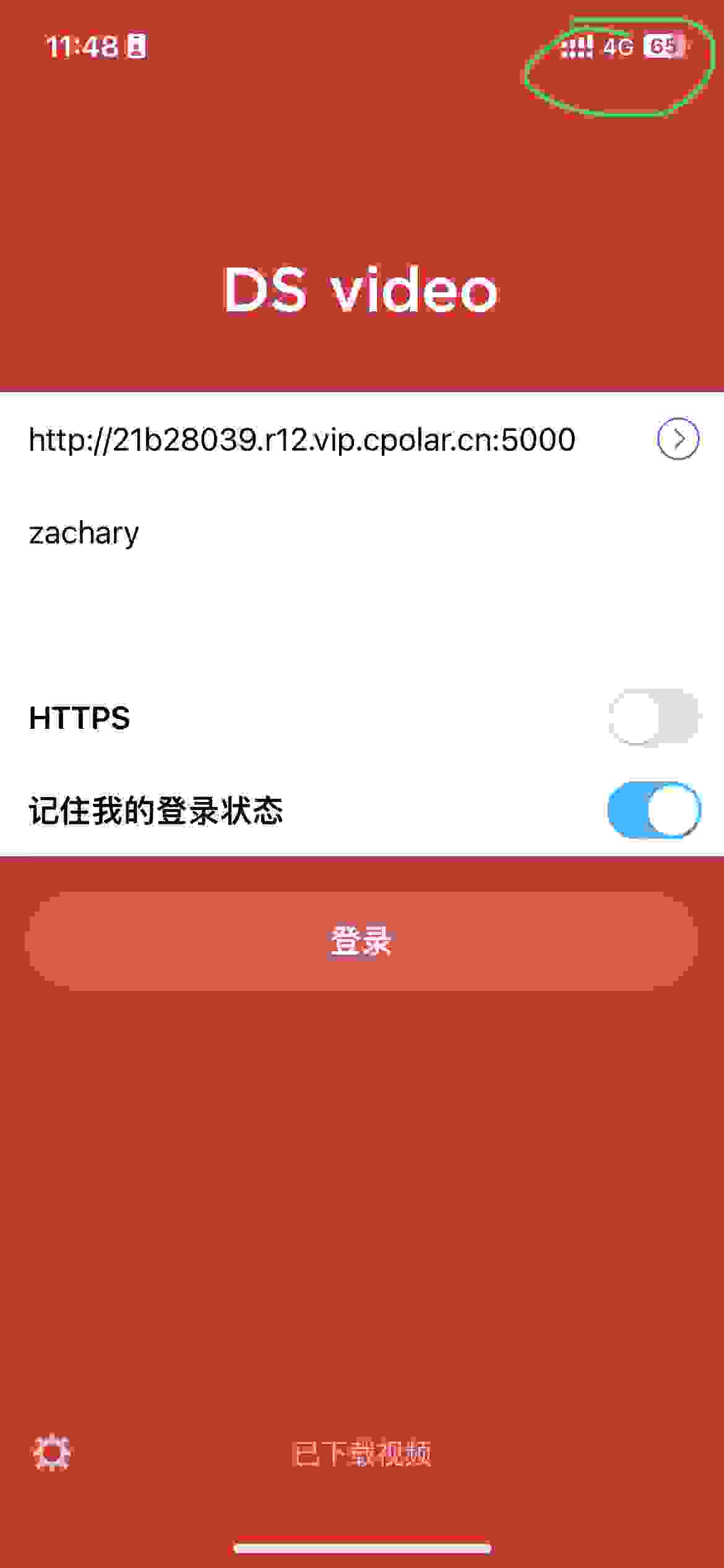 695588d236209b255493c7c6c5ab920