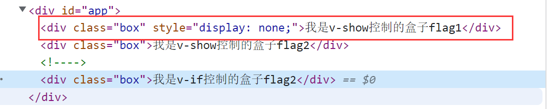 image-20241103112252720