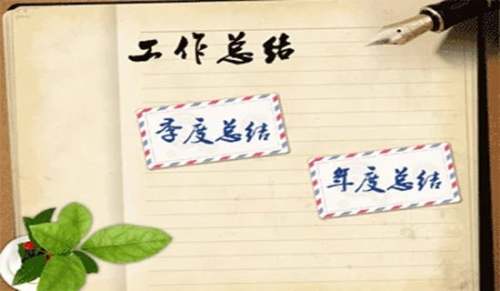 2024年工程检测个人工作总结
