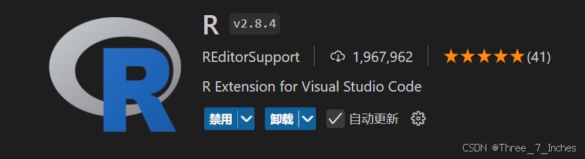 如何使用VS Code搭建R语言编写环境