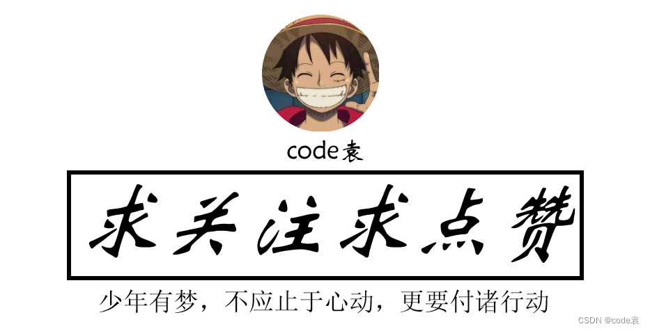 Vue脚手架的安装（保姆级教程）