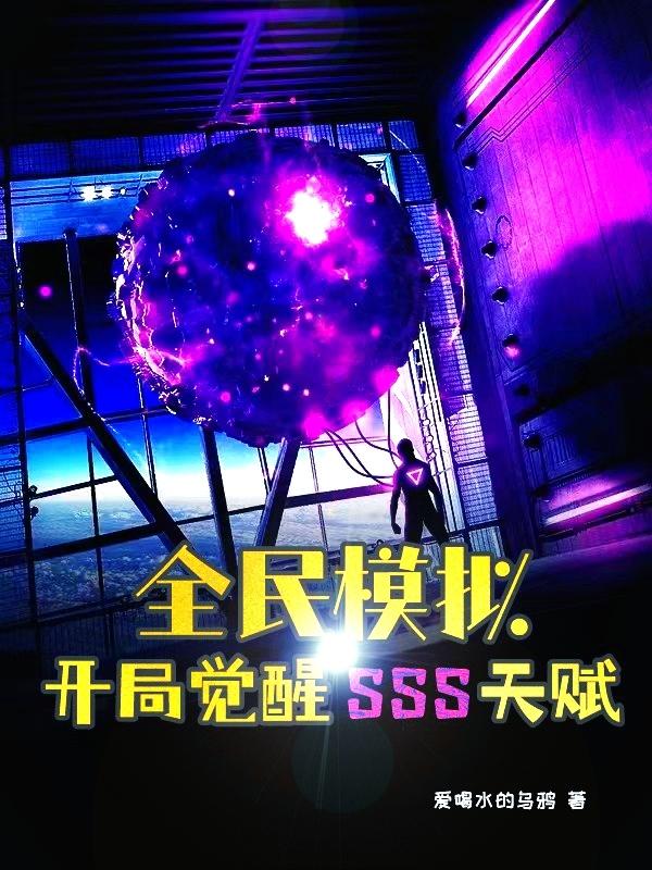 求卢小江小说免费资源