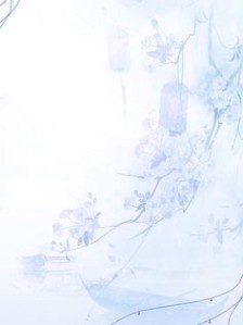 好书推荐《让出升职机会后,妻子锒铛入狱》沈清合顾诗雨全文在线阅读