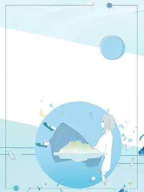 往事不可忆(何皎皎沈观棋)全文完整版阅读