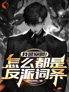 林沐林依柔全文小说最新章节阅读林沐林依柔