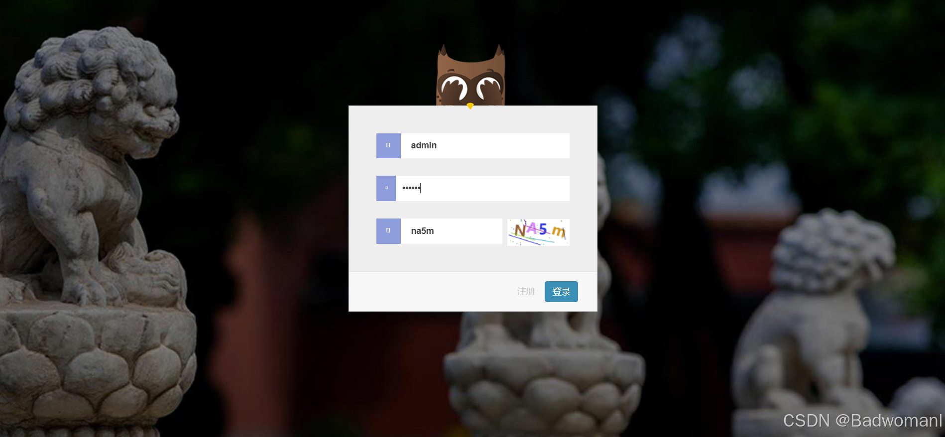 基于前端html/css/js + C#后端的故宫博物馆官网项目-----期末大作业-----全栈开发实践