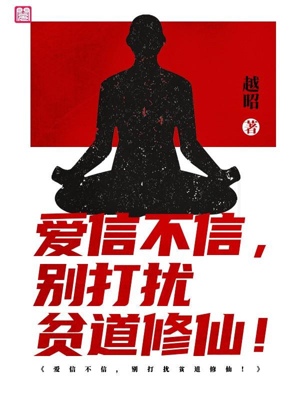 求唐傲嵇嵇方云田瑶小说免费资源