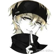 【Linux】Socket编程-UDP构建自己的C++服务器