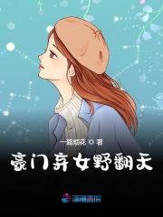 男女主人公叫白蔹姜鹤的小说免费资源