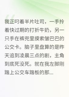 《青冥烛微玄星》小说在线试读_《青冥烛微玄星》最新章节列表