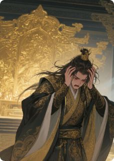 金殿碎簪:驸马挥剑斩龙袍的三夜完整目录在线阅读_(昭华沈砚之)_大结局无弹窗