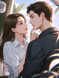 《沈知微纪承州林星言》新婚夜，前任在门外发疯全文在线阅读