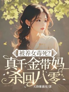 《李玉竹陆明川》小说在线试读_《李玉竹陆明川》最新章节列表