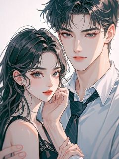 《爱你始于初见》小说全文在线试读_沈南熙陆俞白周汐淼小说阅读